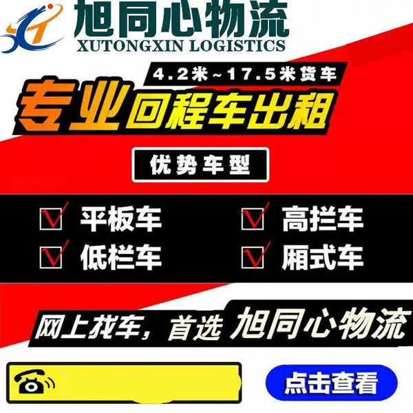 ���Ƽ����������������쿪��9��6��ʽ������13��5���������������