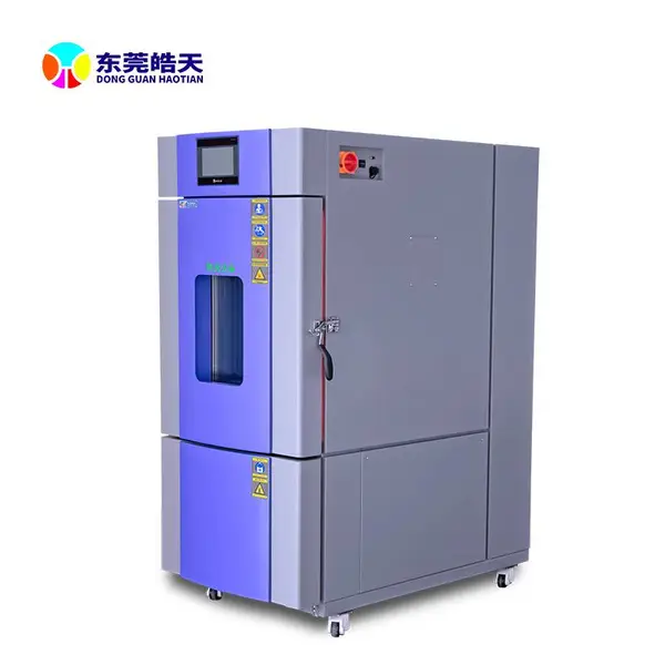智能保温杯蓝牙水杯材料温湿度检测高温试验箱