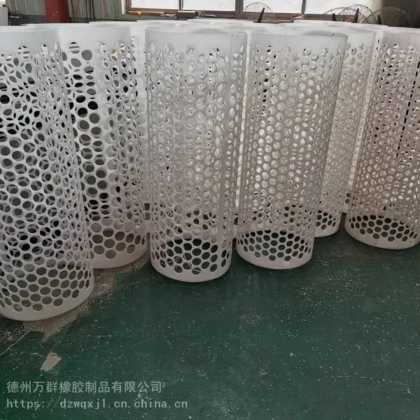 聚乙烯筛选板 加工定制食品筛选板 机械设备高分子配件加工