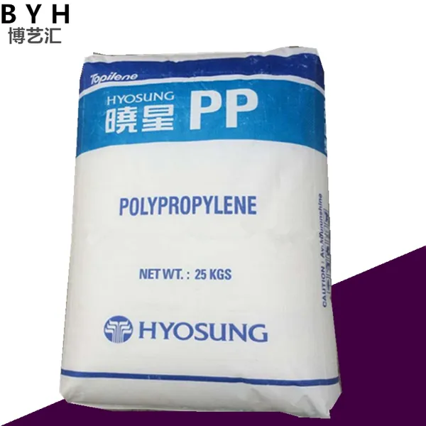 PP 韩国晓星 J800R 高流动 耐高温 高刚性 家电产品