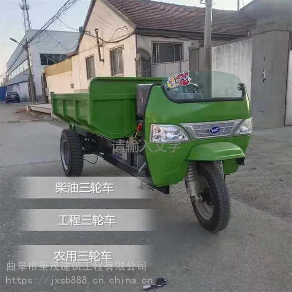 �ӱ�ʯ��ׯ����������ˮ�� �๦���ֳ��� ���ͻ���ˮ���ֳ� ��ӭ�µ�