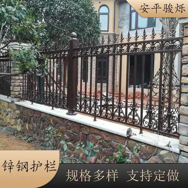 工厂现货 学校锌钢护栏 围墙栅栏 厂区隔离栏杆 骏烁