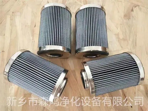 森鸿替代-TFA-400X180F-Y液压润滑油滤芯滤网-产品钜惠-支持定制