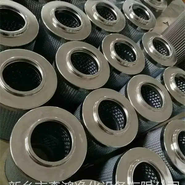 液压过滤器滤芯滤网HCA110FDS13Z-森鸿净化-定制加工