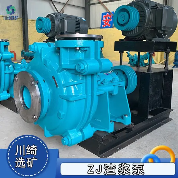 卧式双吸离心泵 潜水渣浆泵 高铬合金分数砂浆泵