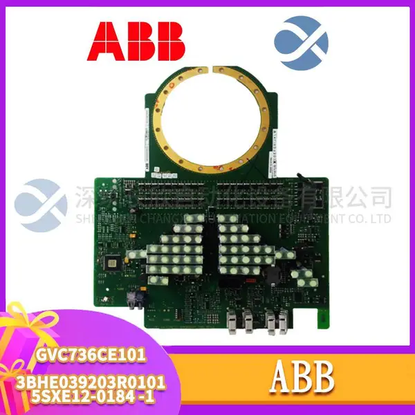 ABB 3HAC023951-001