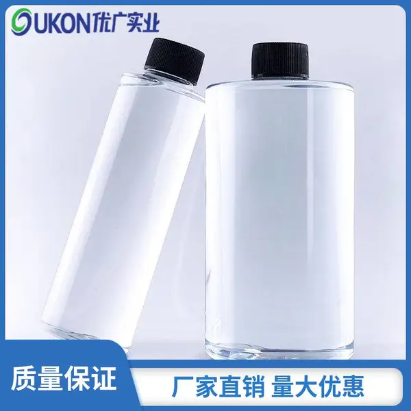 高清透3:1水晶滴胶工艺品手工diy环氧树脂ab胶高硬度水晶胶