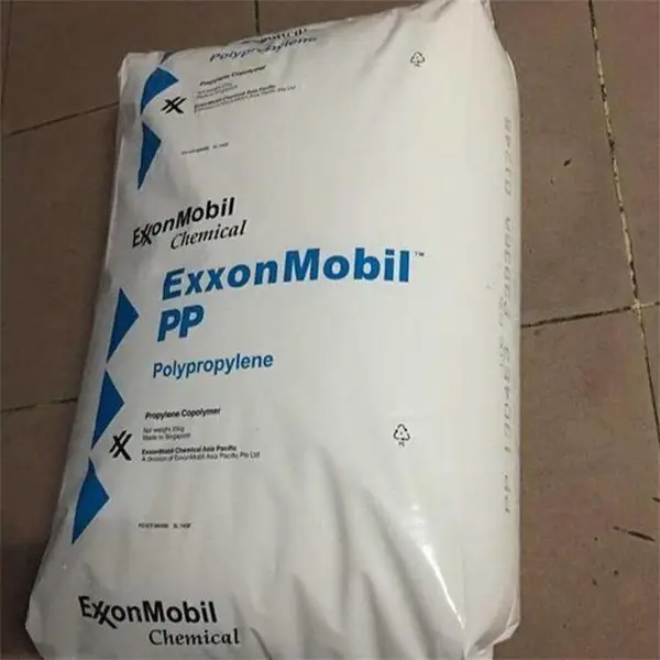 埃克森美孚 PP PP7694E2 薄膜级 易加工 包装应用