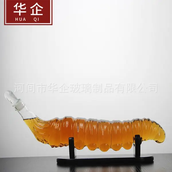 冬虫夏草玻璃酒瓶750ml 玻璃工艺酒瓶 密封白酒瓶药酒瓶泡白酒瓶