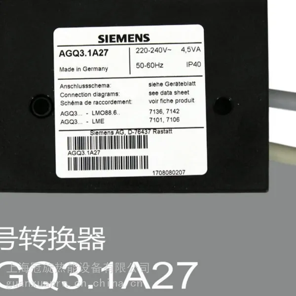 ��������·/�ٵ�ȼ�ջ�ר�õ¹��ź�ת����AGQ3.1A27