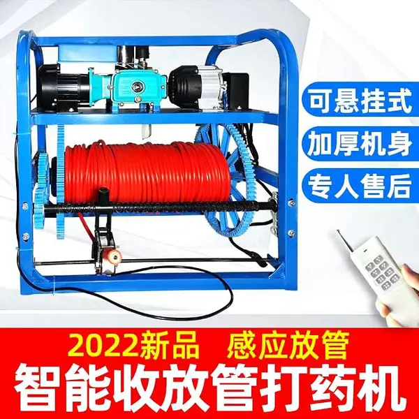 自动卷管喷药机 三轮车带动的电动喷雾器 高射程打药机