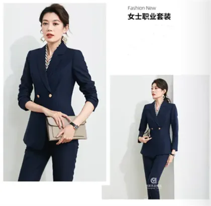 南京职业西装工厂 正装工作服定制 南京创美优品服饰