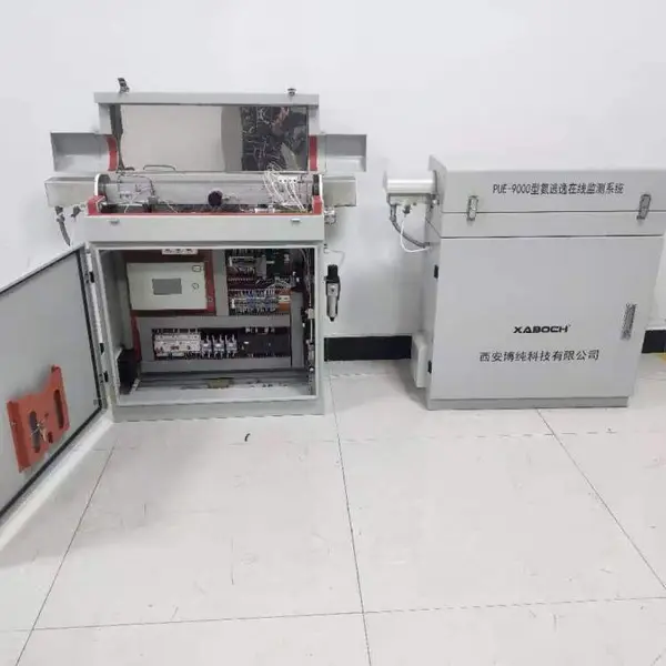 NH3\HCl\HF Ũ�Ƚ�������������װ��ϵͳ����