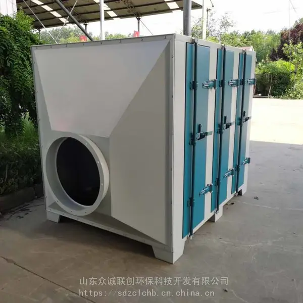 �㽭̨�ݻ����豸����̿����������߻�ˮ����