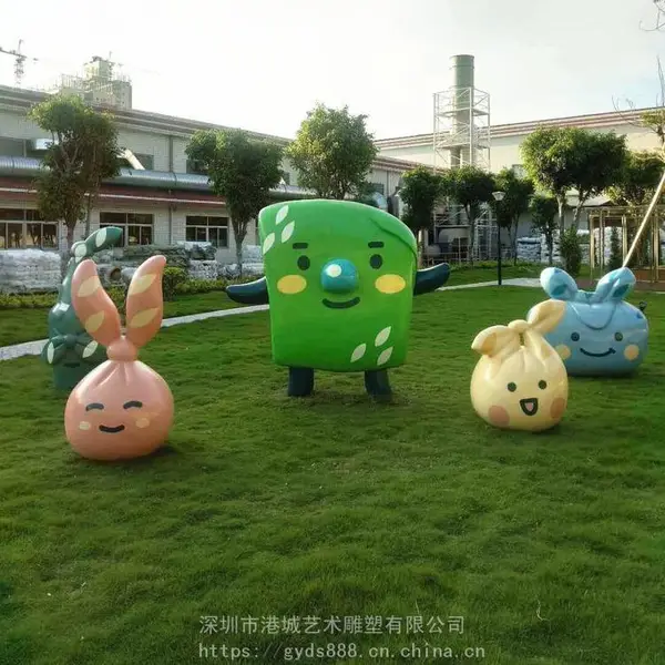 ���ݶ�ͯ�������IP�������﹫�е��� �׶�԰��ͨ��ż����
