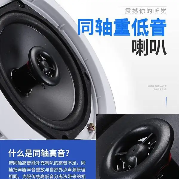 会议背景音响 家庭背景音乐 超市商场店铺 音乐播放器 触摸自动无线wiff 可卡拉OK