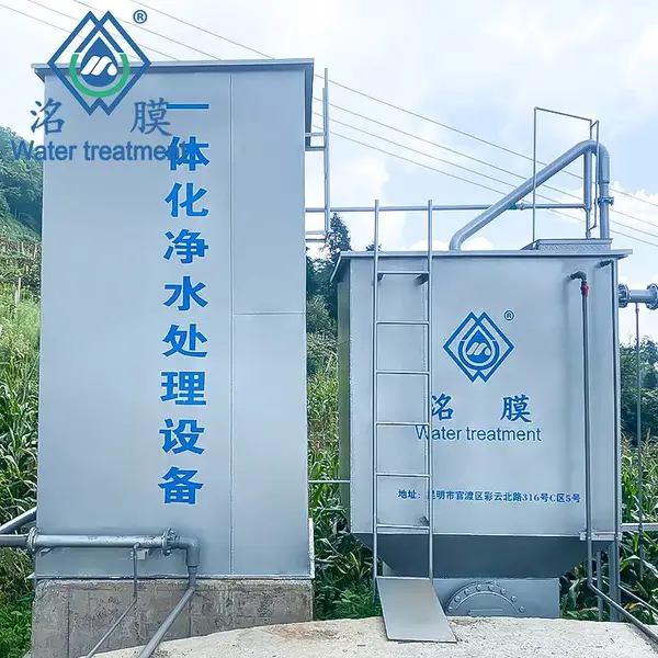 ��Ĥ ���ɹ�һ�廯��ˮ�����豸 ����ʽ�������õ� ���Ӻ�ˮ����ֱ��ˮ�豸