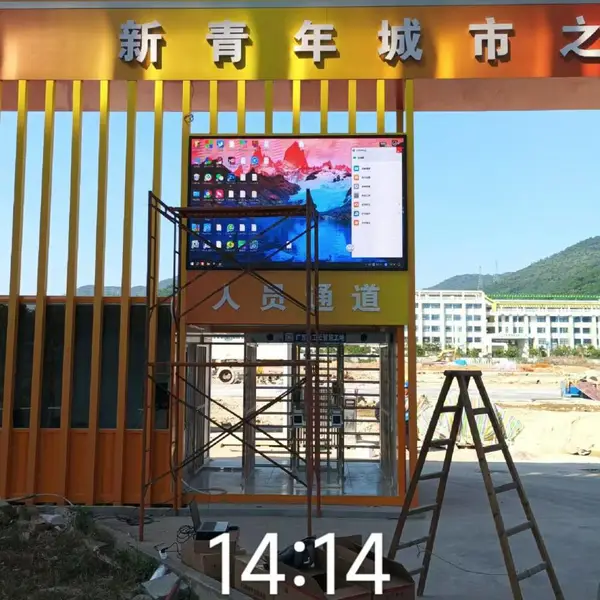 肇庆端州LED电子拼接高清大屏幕全彩显示屏安装服务