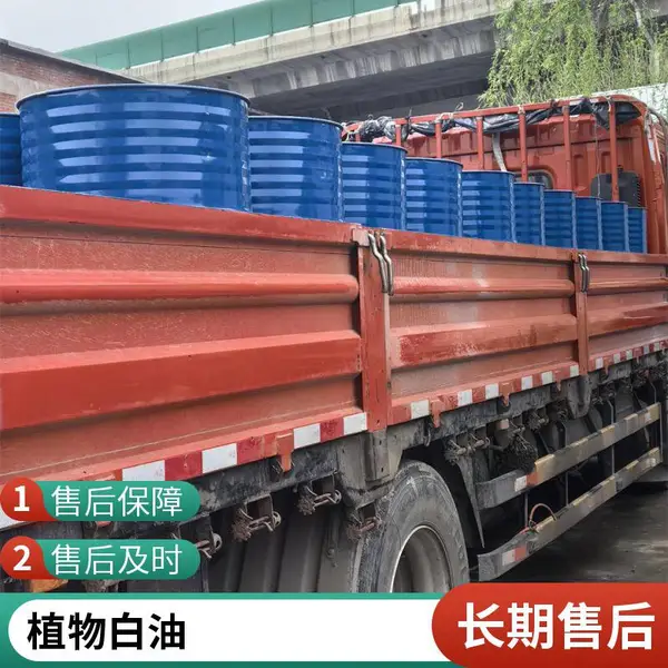 生物燃料油 植物油厨房燃料 不含醇类 不是危化品 新源素