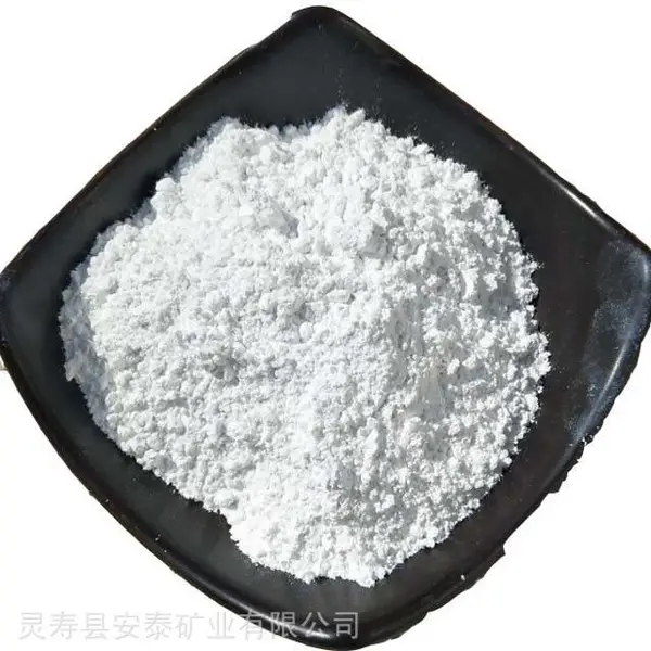 煅烧高岭土 广泛用于造纸/绝缘/油漆等 超白超细 厂家直供