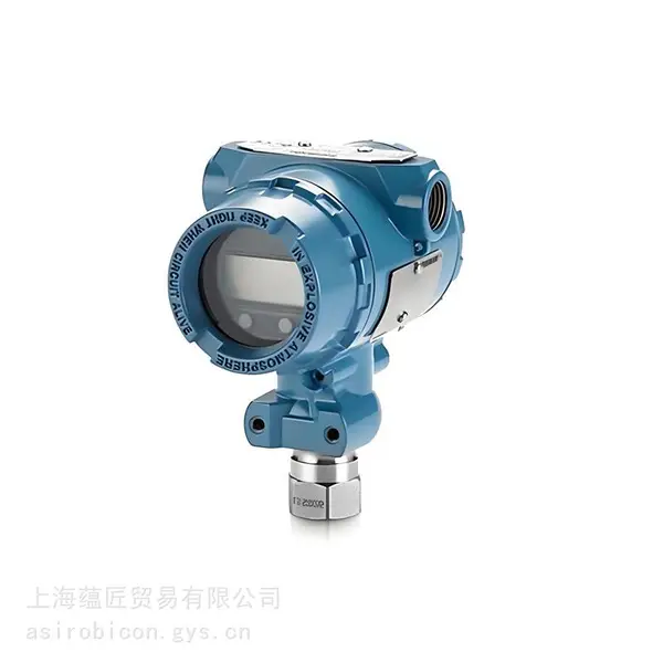 美国ROSEMOUNT压力变送器