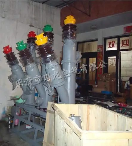 供应LW8-40.5系列六氟化硫断路器,LW8-35,LW8断路器