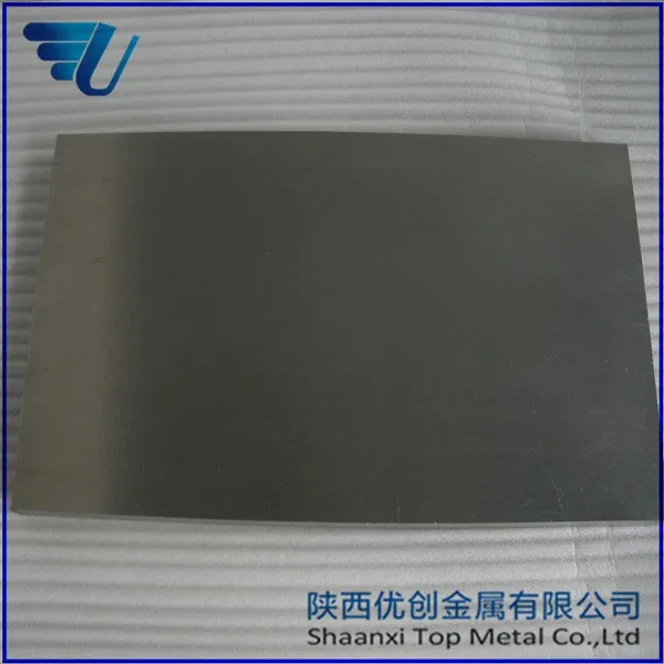 生产加工 钨片 钨箔 0.05mm 0.06mm厚度 高品质 99.95纯度