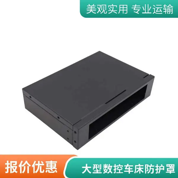 钣金u箱五金钣金件加工 机箱机柜外壳定制 仪表仪器服务器柜外壳