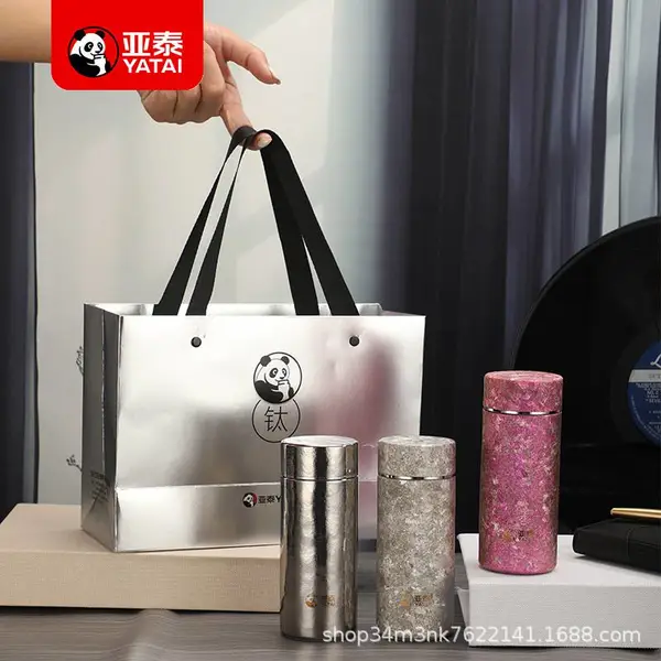 新款纯钛保温杯口袋杯高档女士水杯商务钛杯便携泡茶杯杯子不锈钢
