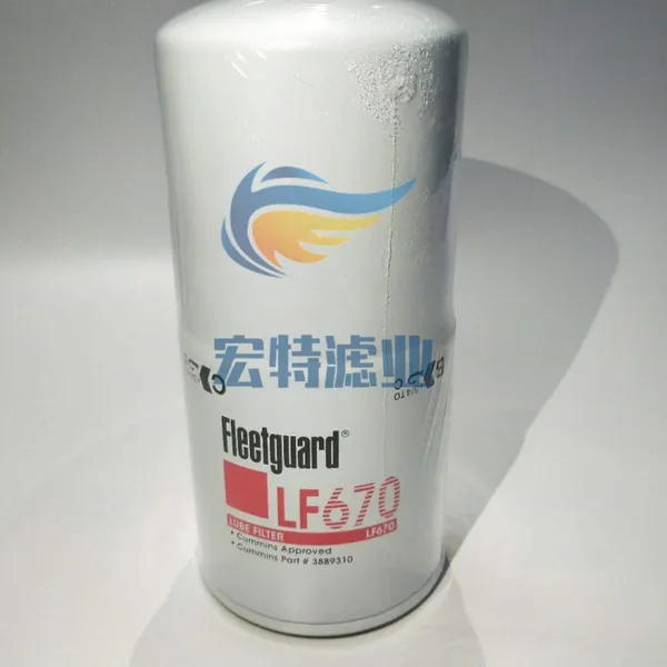 ����˹�͹�������о LF670 3889310���������� ���мӻ�����о
