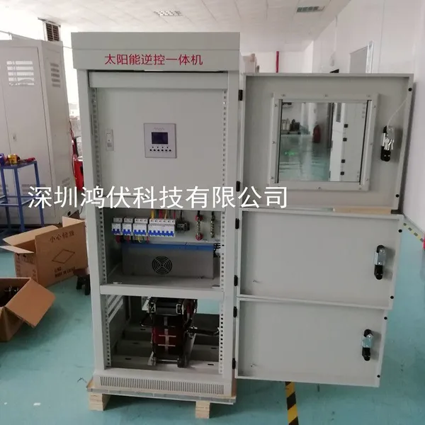 30KW太阳能工频逆变器厂家鸿伏科技,来电优惠,一台也是批发价