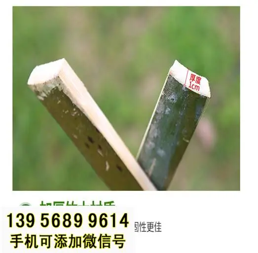 �~����pvc��������դ����դ������ľդ�������