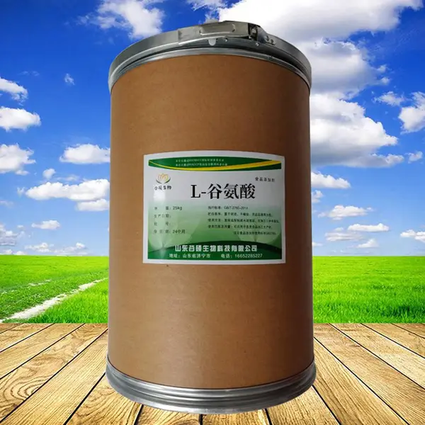 山东谷硕L-谷氨酸 食品级L-谷氨酸