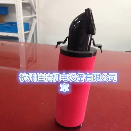 GMF941300 GMF74N300 GMF56K300嘉隆电厂干燥机滤芯佳洁