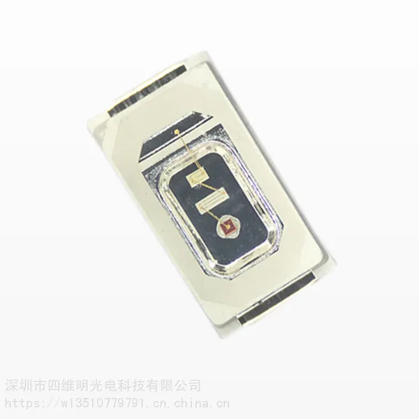 5730RGB全彩灯珠 三芯串联5730RGB灯珠 鱼缸专用led5730灯珠 5730贴片