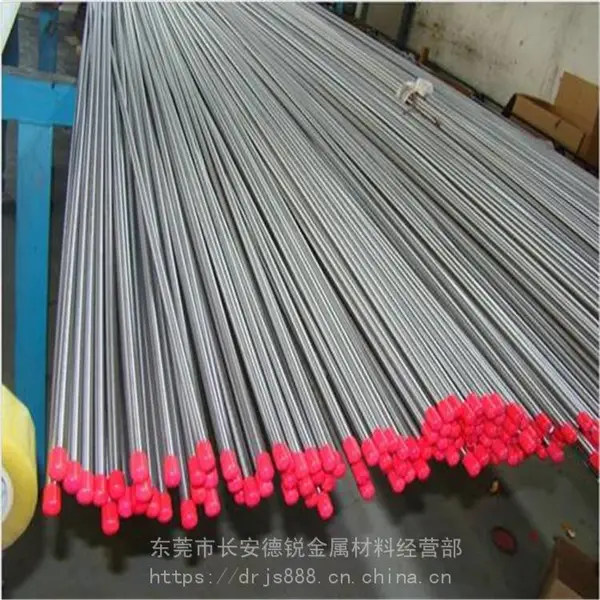 ����SUS630����ְ�� ������SUS630�����Բ��