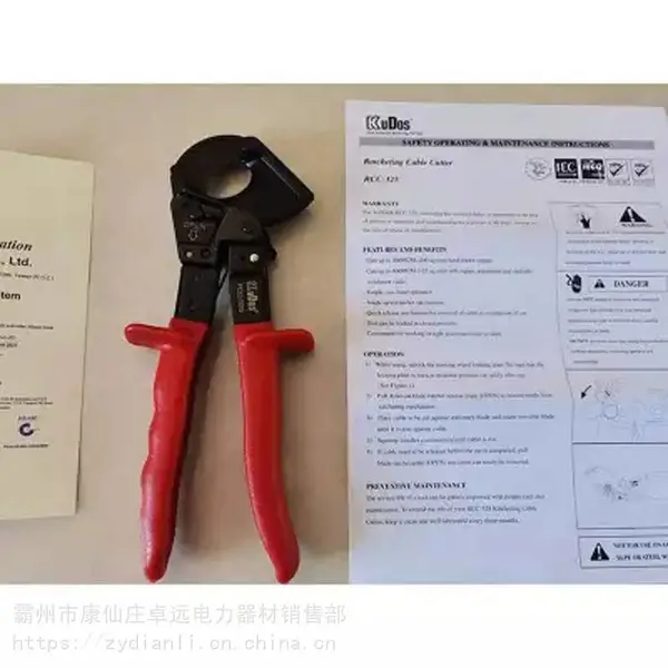 ����Kudos��Ե���ֵ����е�RCC-325�ֶ����ּ�����Ե�ֶ�����ǯ