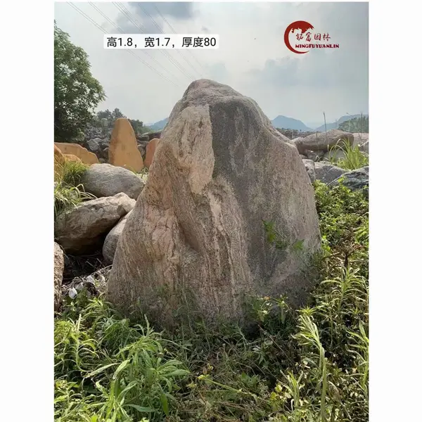 ����̩ɽʯ �羰ʯ��Ȼѩ��ʯ��Ƭ����ʯ̩ɽʯ����԰�ֲ�ƺ�ڼ�