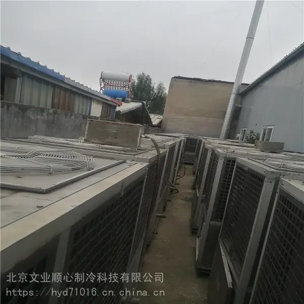文业 发布会空调租赁 出租小区中央空调 大量供应