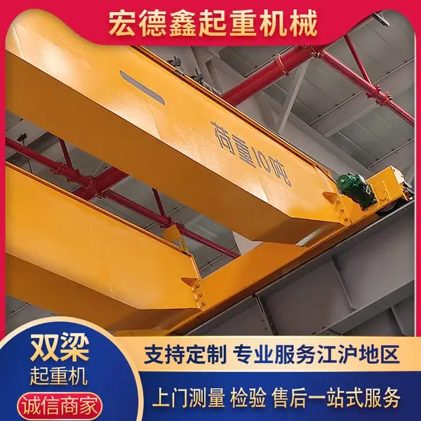 LH��«˫�����ػ� ŷʽ˫���г���ʽ���ػ��綯��«˫�����ػ�