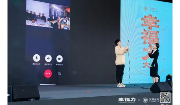 ����ѧ�������� ����Ϊ�� �Ϻ���Դ��ҵ������ѯ��Ӧ