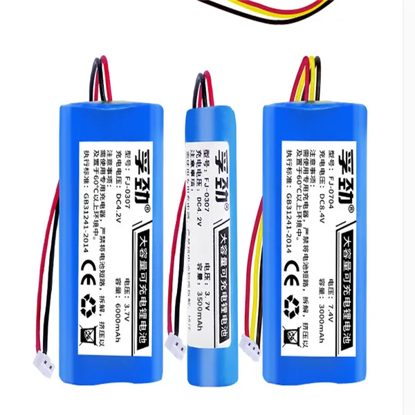 聚合物锂电池3000mah104058适用GPS导航仪汽车行车记录仪充电