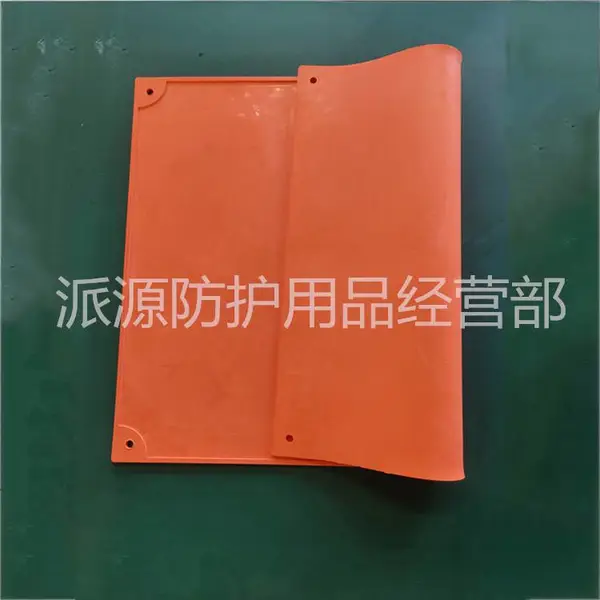叉槽式高压绝缘垫美国原装进口10kv橡胶绝缘覆盖垫橡胶绝缘毯