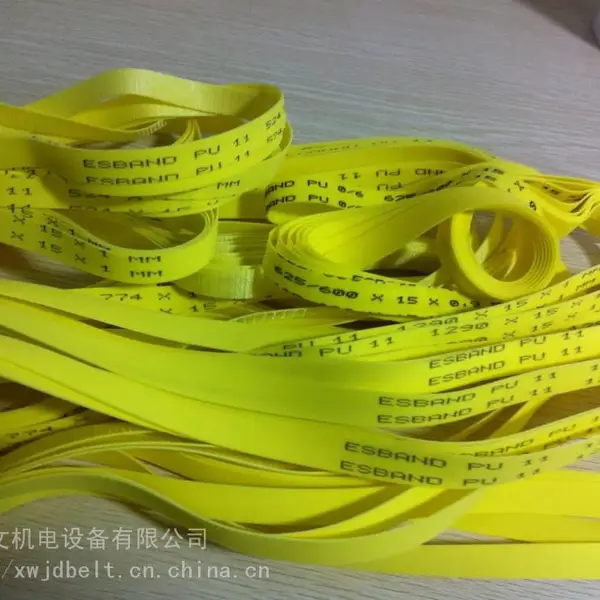 ESBAND����ƽ��� �޷�ƽƤ�� ���ڴ��ʹ�