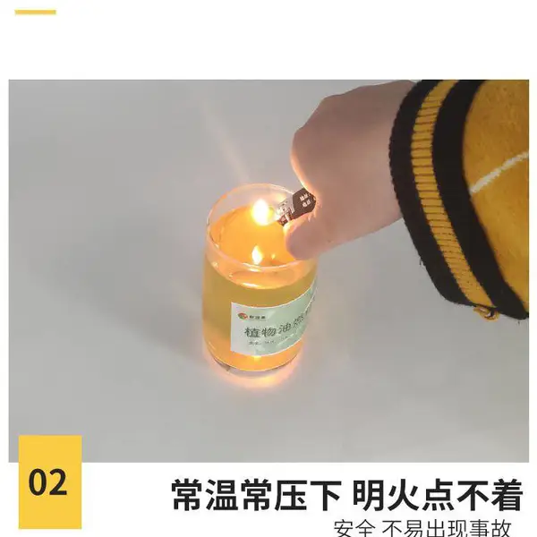 十堰郧县鸿泰莱静音植物油燃料灶具 郧西无醇油燃料炉具节能降耗