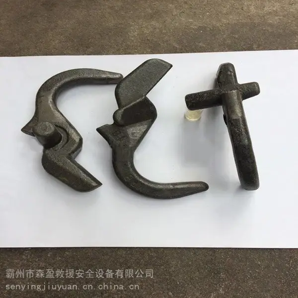 轨道车配件13号车钩推铁火车动车车钩推铁 火车车钩组成配件
