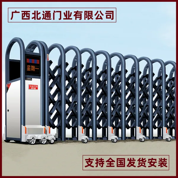 南宁学校电动门 铝型材电动门 设计安装