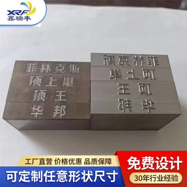 ������ӡ������-������(������ѯ)-���ߴ�����ӡ��