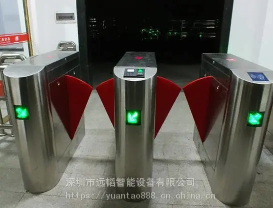 工厂指纹门禁翼闸 刷卡剪式门闸 摆闸一卡通系统