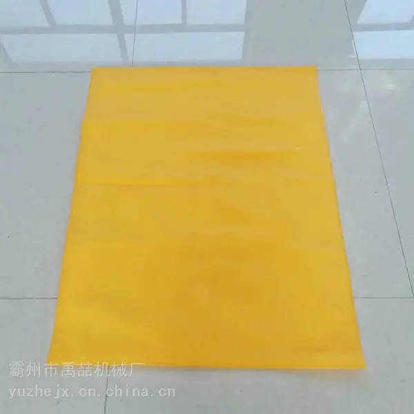 禹喆带电作业用绝缘毯EVA树脂电工毯电工绝缘垫电工电线杆包毯